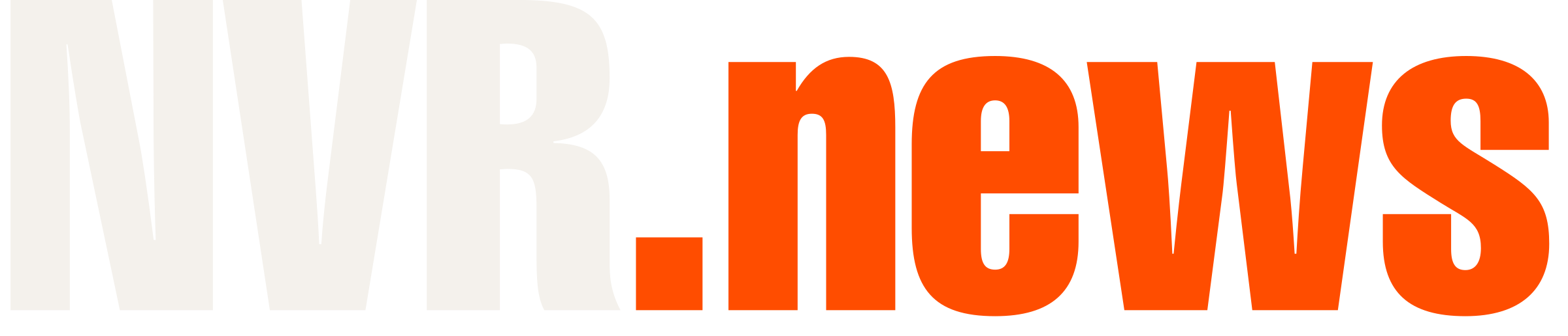 Wordmark, 2400 px